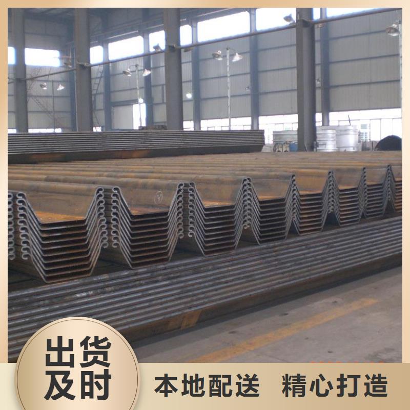 【钢板桩】镀锌钢板自有生产工厂
