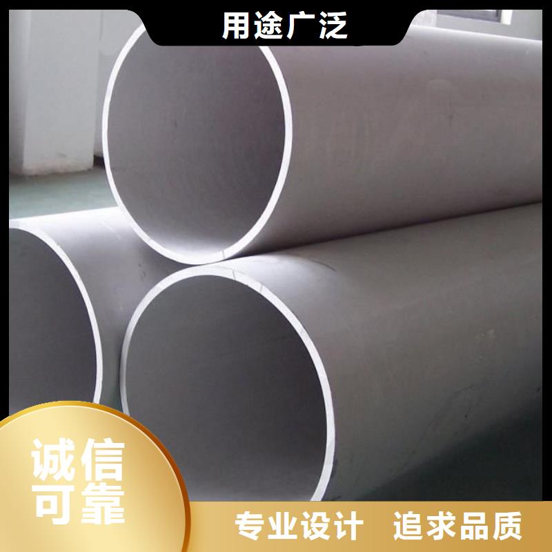 不锈钢管,H型钢优良工艺