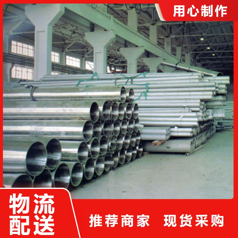 不锈钢管,H型钢优良工艺