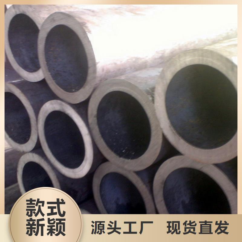 310S不锈钢管生产质量保证