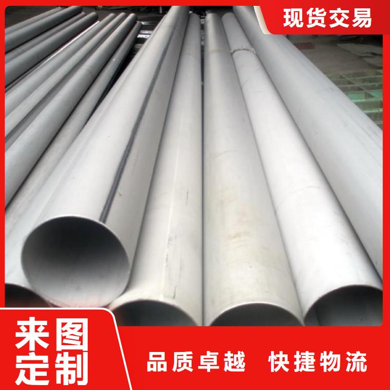 不锈钢管,H型钢优良工艺