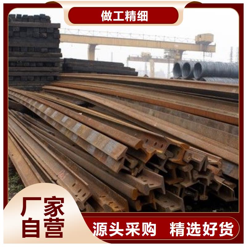 63*6热镀锌角钢生产厂家