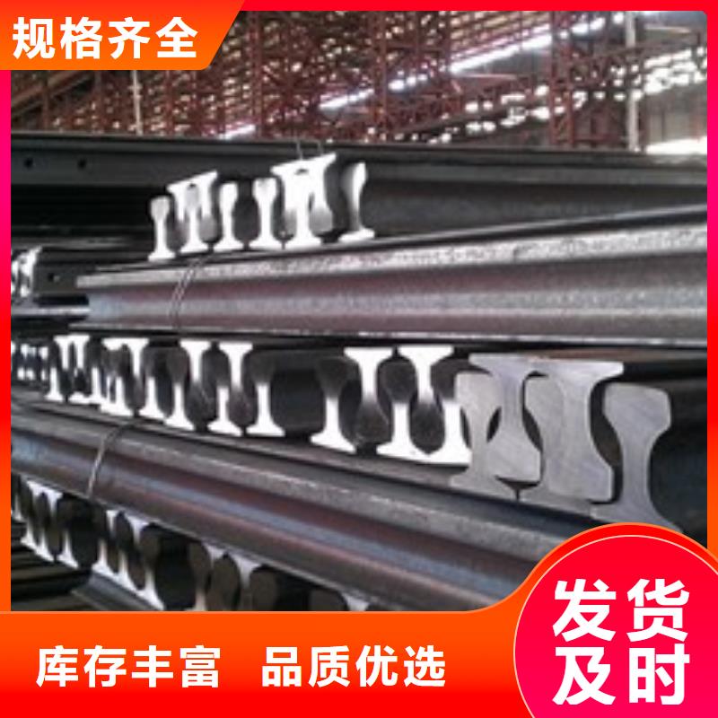 140*12热镀锌角钢订轧加工厂