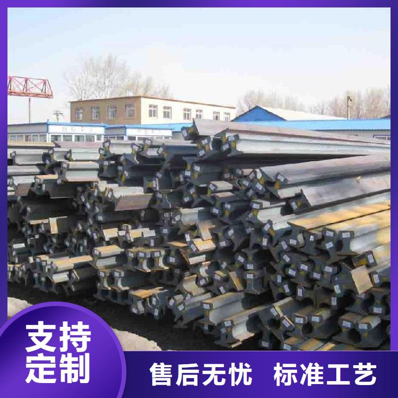 100*12热镀锌角钢厂家销售