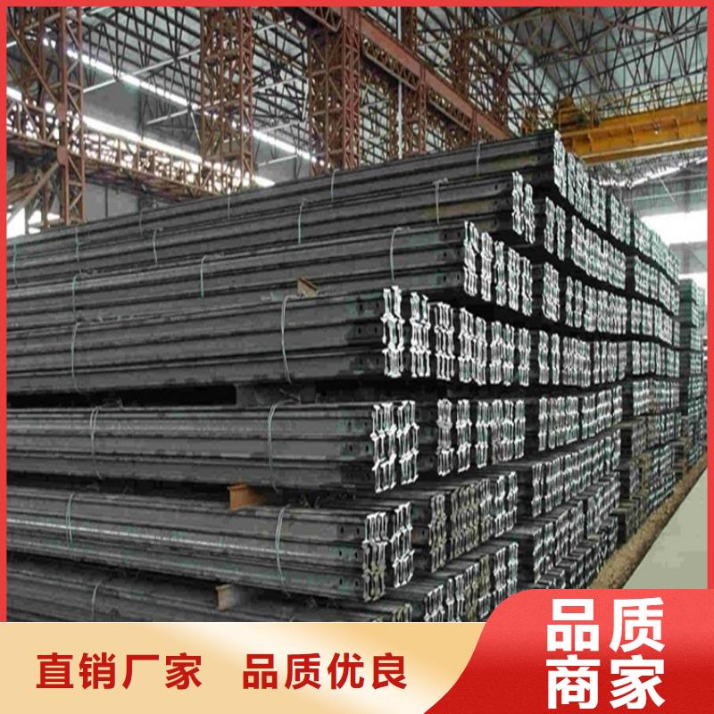55Q钢轨市场价格切割零售