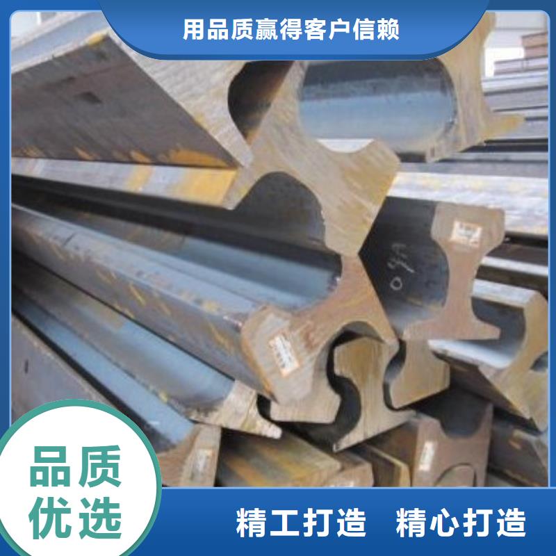 钢轨镀锌方管源头厂商