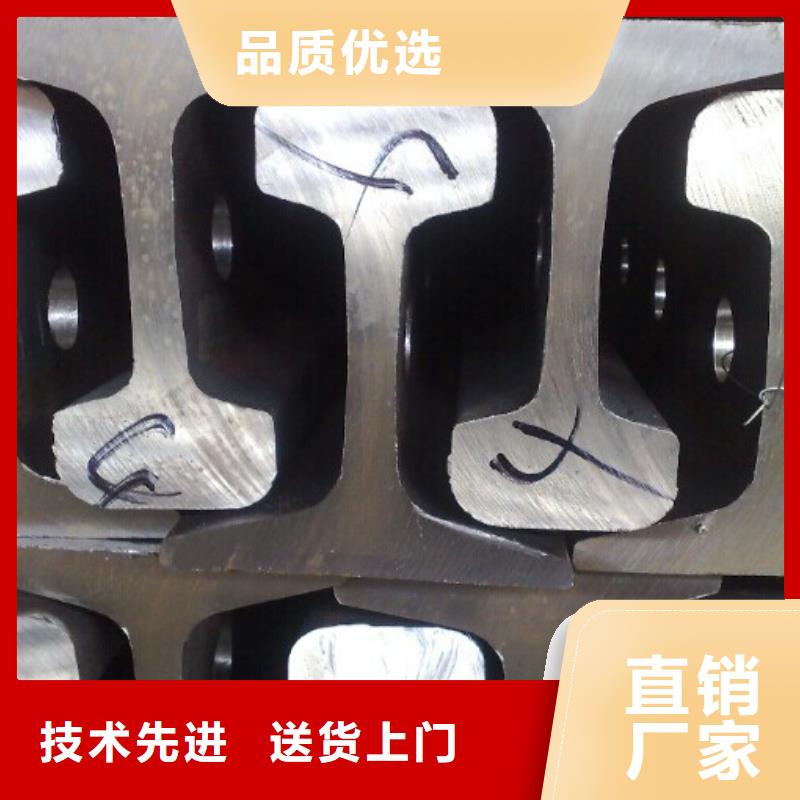Q235B钢轨切割零售价格