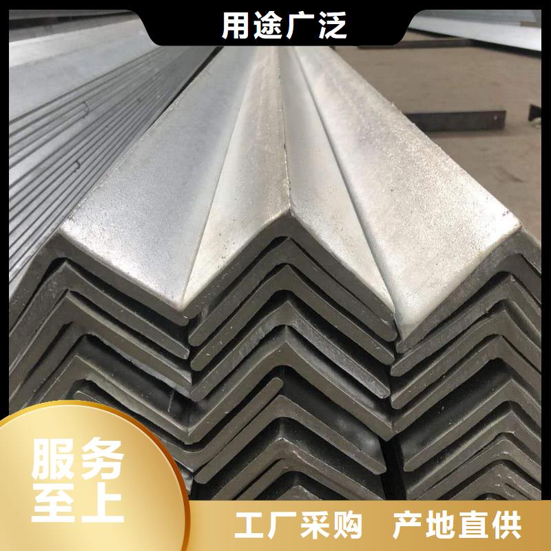 镀锌角钢-槽钢诚信经营