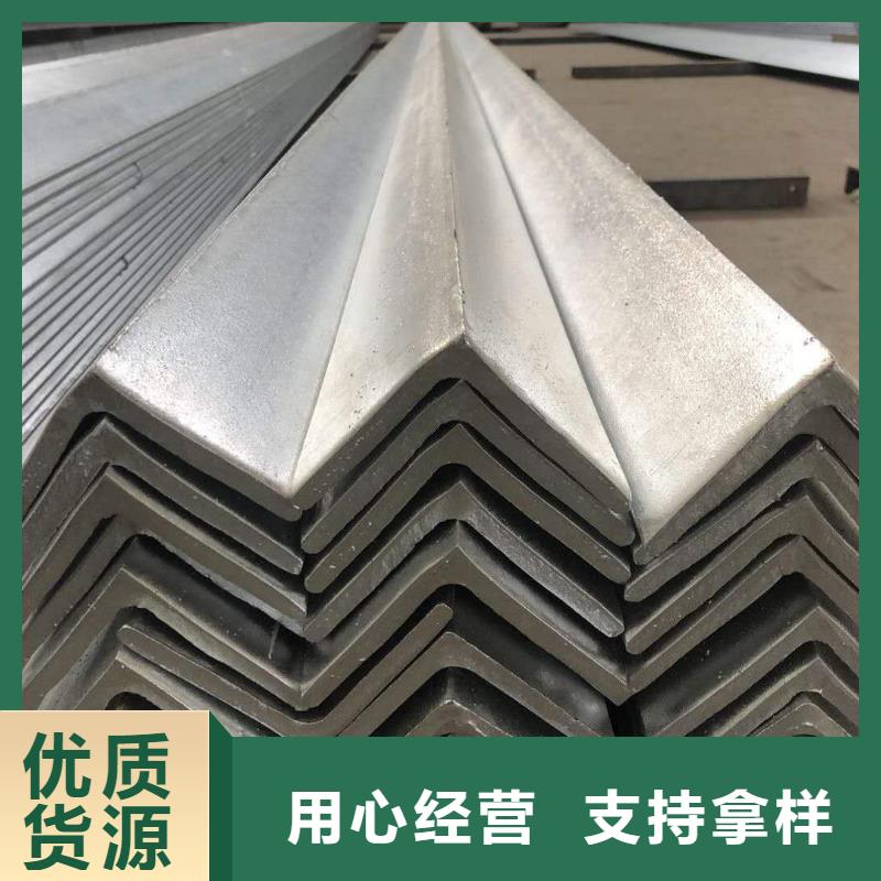 镀锌角钢-H型钢批发商
