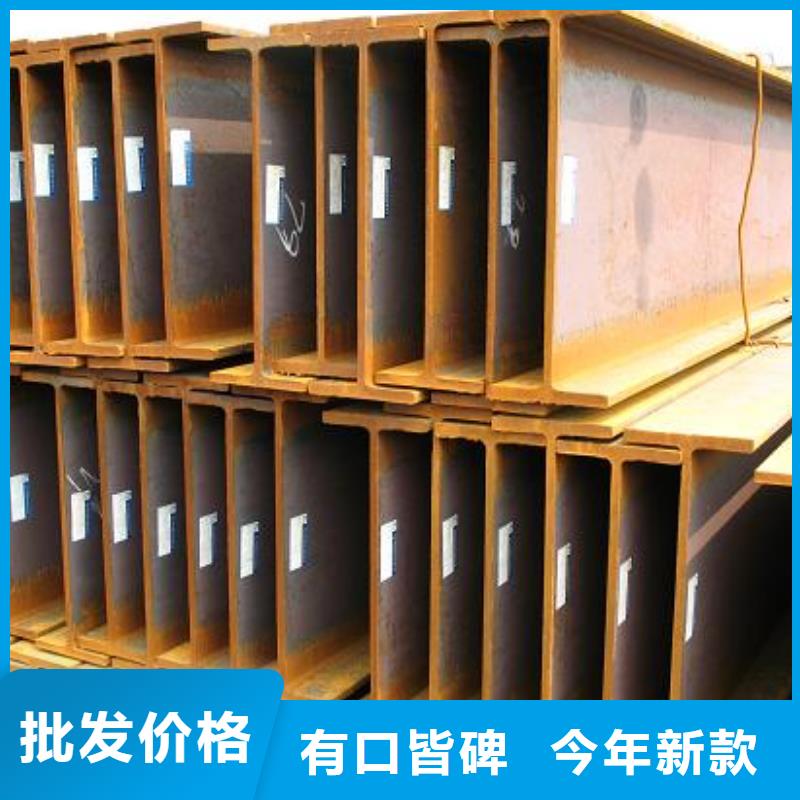 Q235BH型钢400*200*8*13制造有限公司