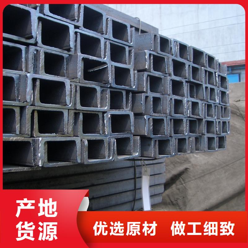 Q235B镀锌槽钢-10#槽钢价格优-现货订购