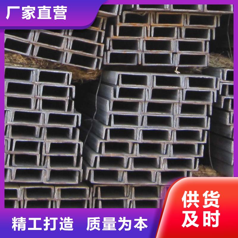 槽钢价格透明