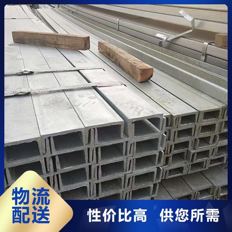 Q355B热轧槽钢每米价格