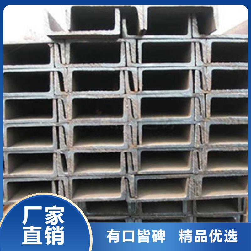Q235B镀锌槽钢-10#槽钢价格优-现货订购