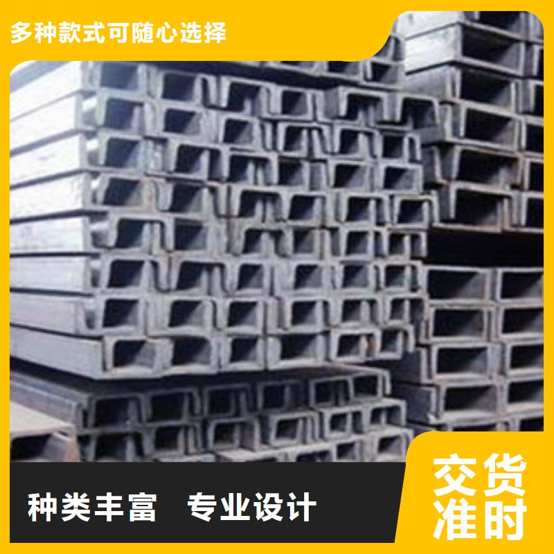 Q355B槽钢市场价格行情