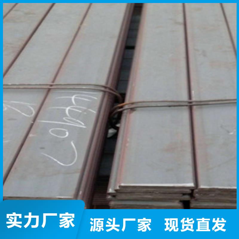 Q355B扁钢质量放心可靠