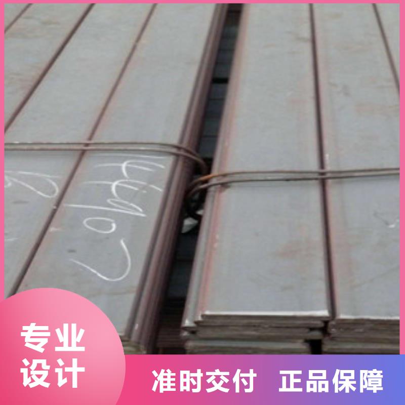 Q355B热镀锌扁钢非标尺寸定制