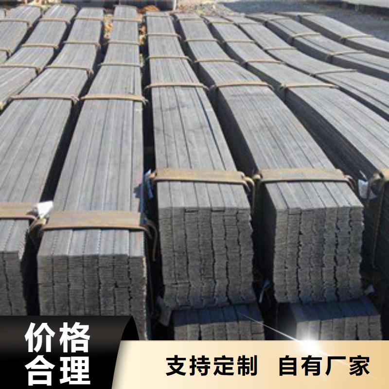 Q235B镀锌扁钢来样定制切割