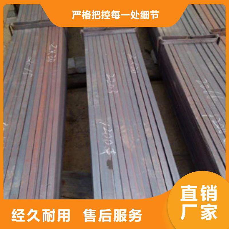 Q355B纵剪扁钢加工定做现货