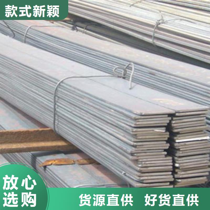 Q235B扁钢开平分条加工
