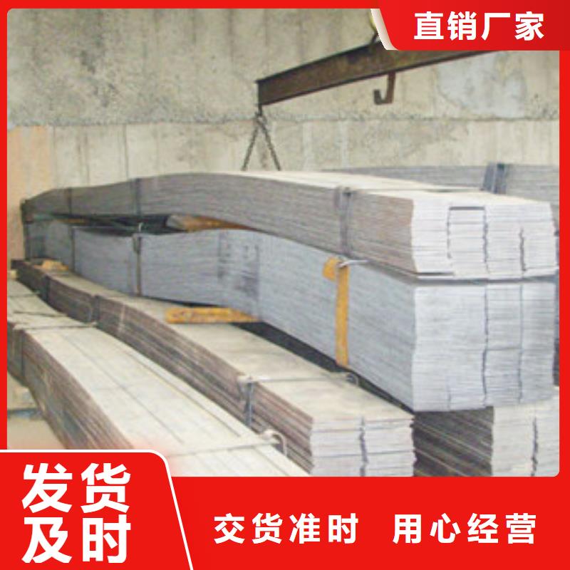 Q355B热镀锌扁钢非标尺寸定制
