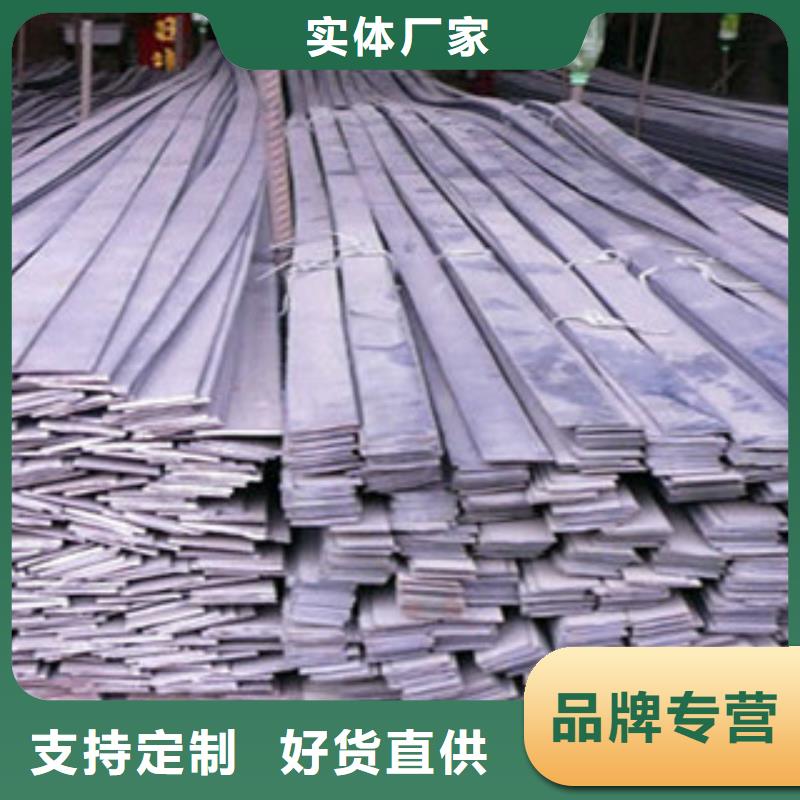 40*4热镀锌扁钢随购随提货