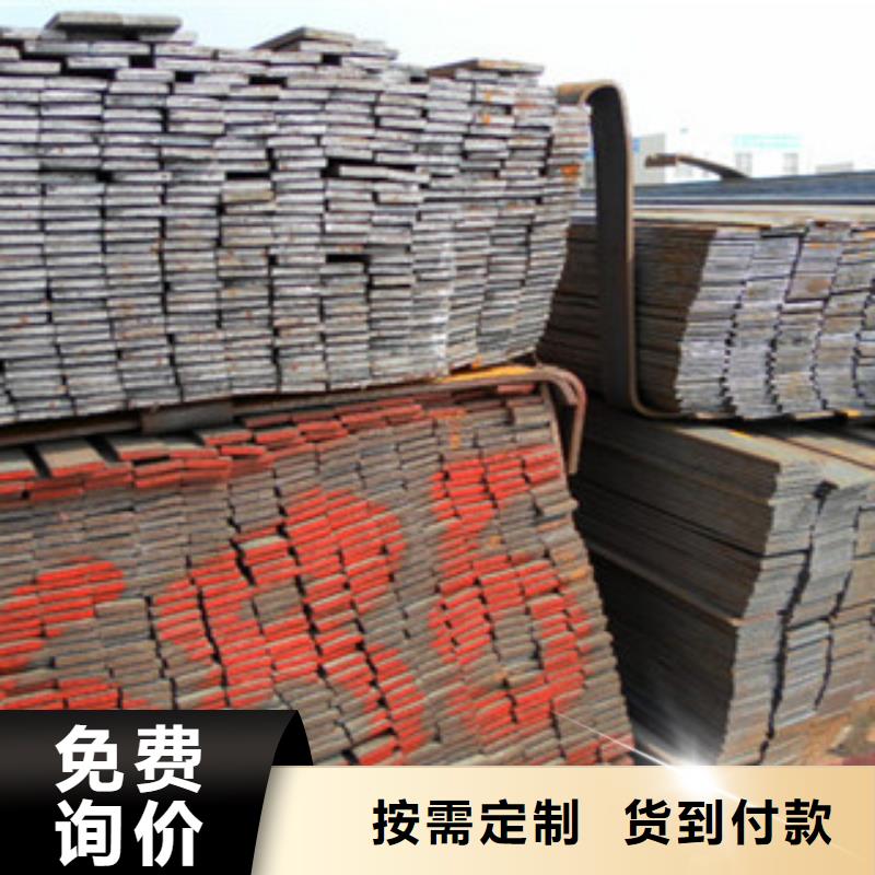 Q355B热镀锌扁钢原厂材质报告