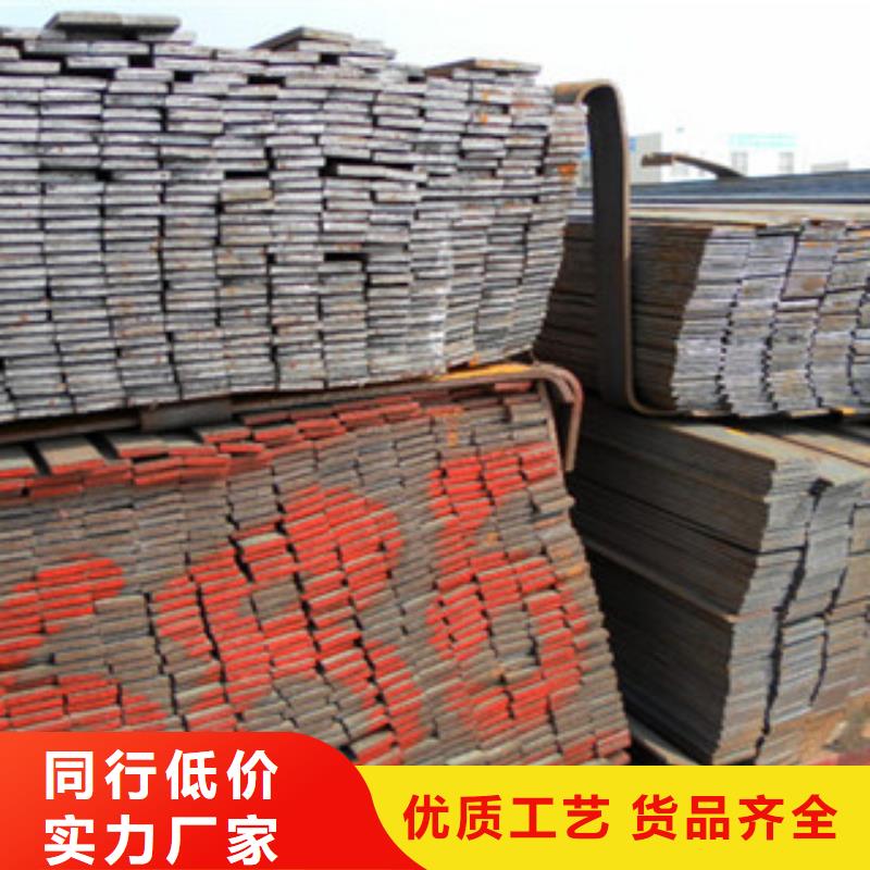 Q235B扁钢开平分条加工