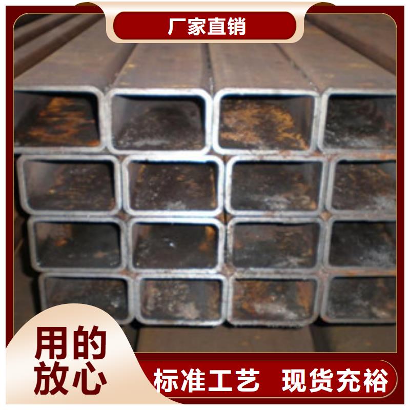 大口径方管质量相当好