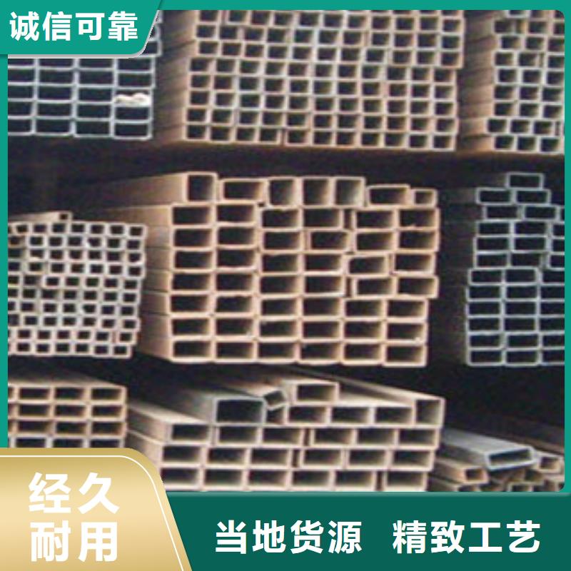 Q355B大口径方管厂家优质供应商