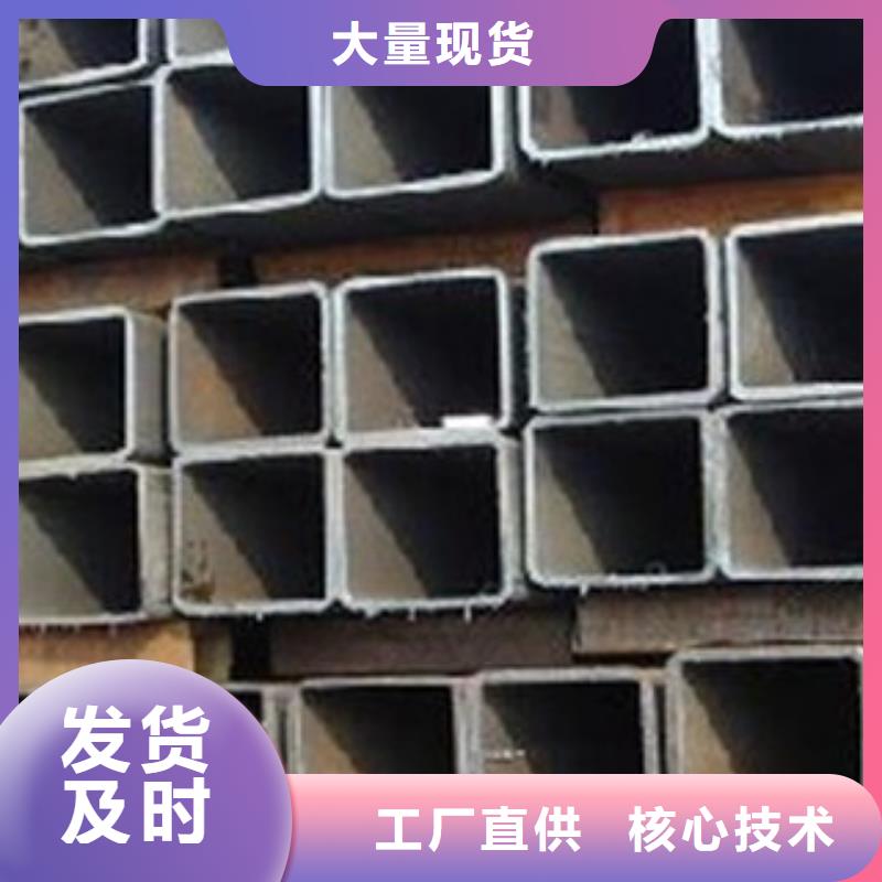 Q355B镀锌方管规格齐全