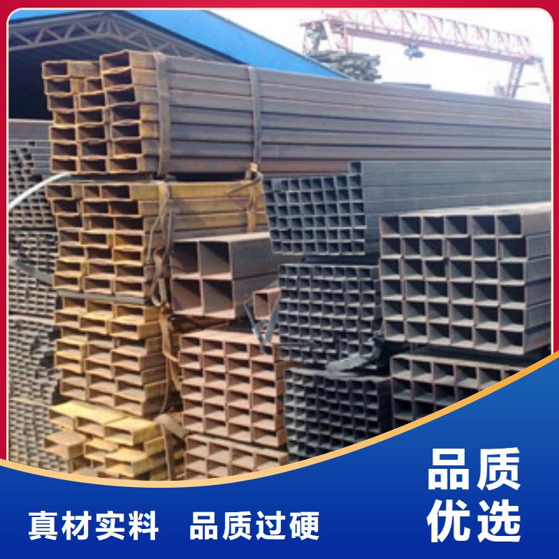 Q420B方管专业定制