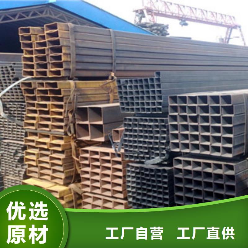 Q235B镀锌方管欧标方管现货