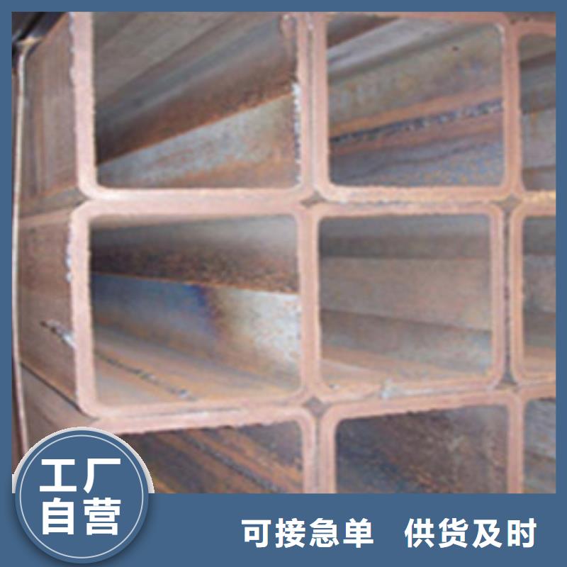 Q235B方管按需定制值得信赖