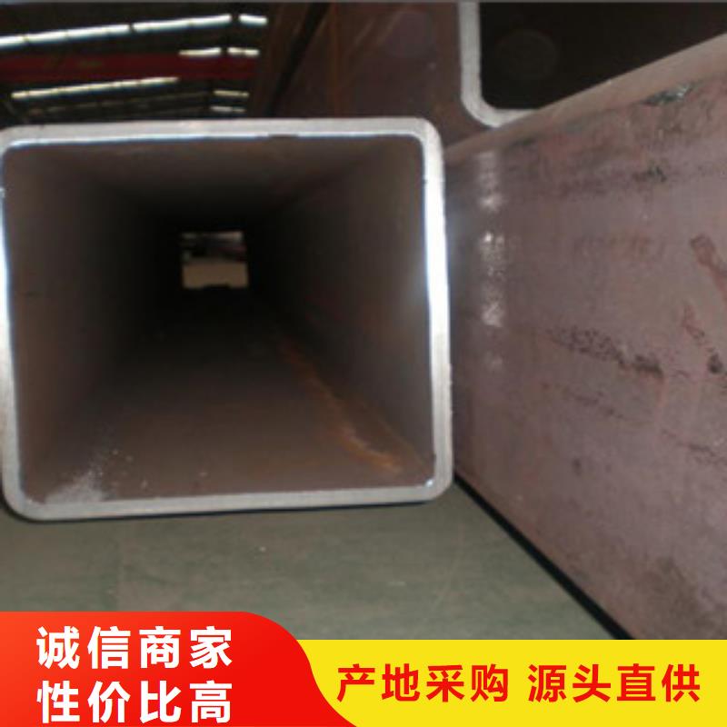 Q355D方管生产厂家直销