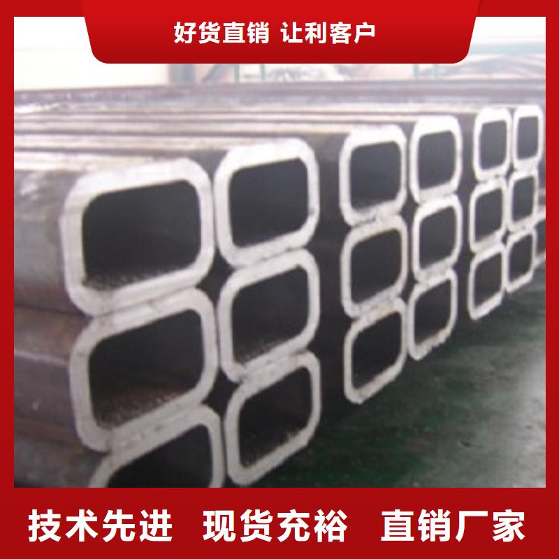 Q420B方管定制生产货源真实