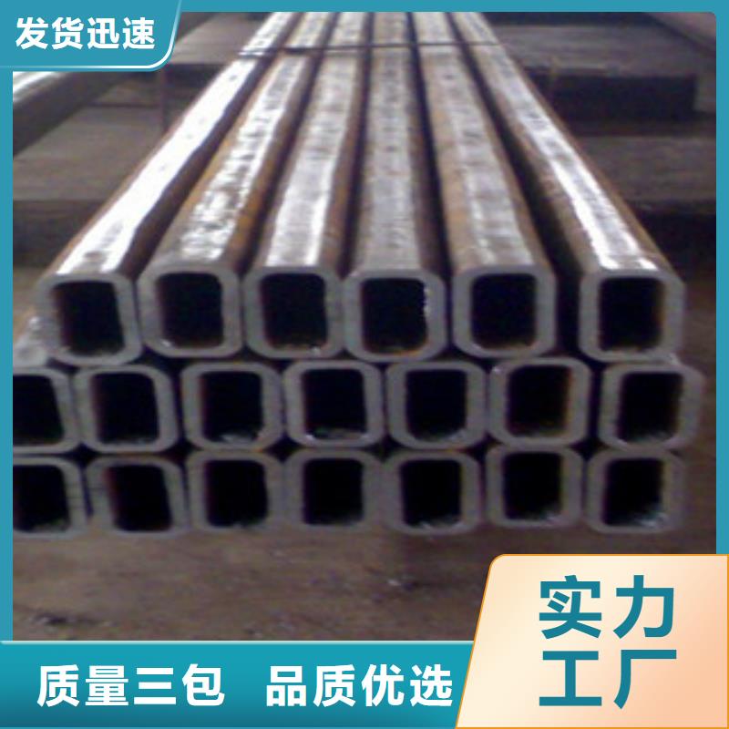 Q355B无缝方管价格厂家欢迎订购