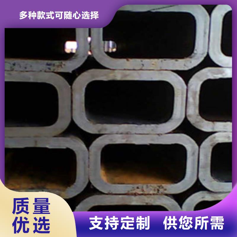 Q355B无缝方管价格厂家欢迎订购
