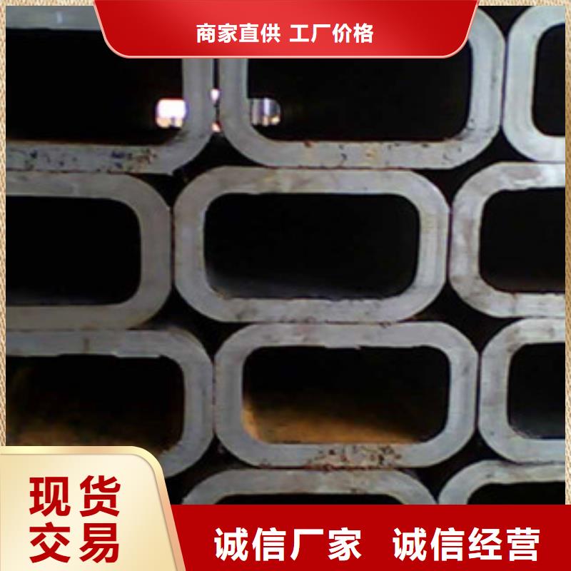 Q420B方管专业定制