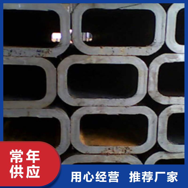 方管,镀锌钢板销售的是诚信