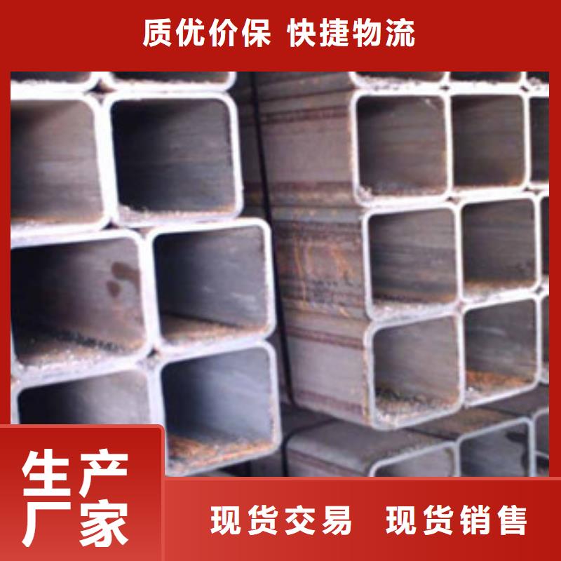方管槽钢产地源头好货