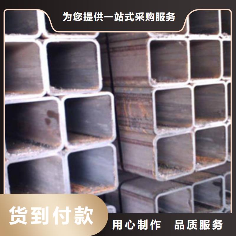 Q235B热轧方管现货低价批发