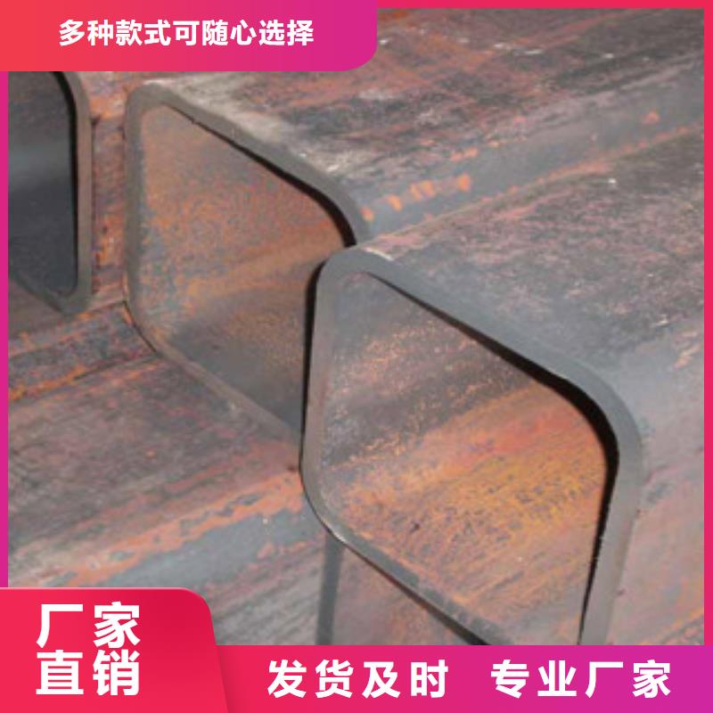 方管槽钢产地源头好货