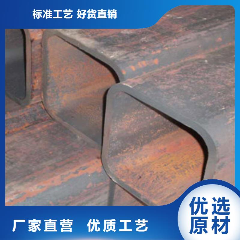 大口径方管质量相当好
