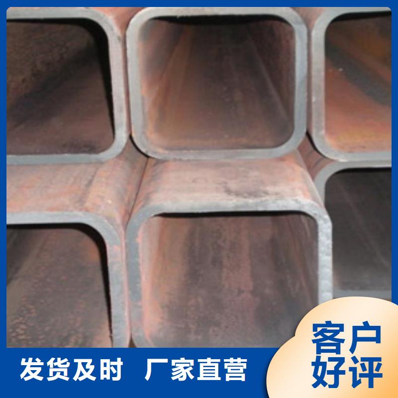 16MN无缝方管钢厂供货及时