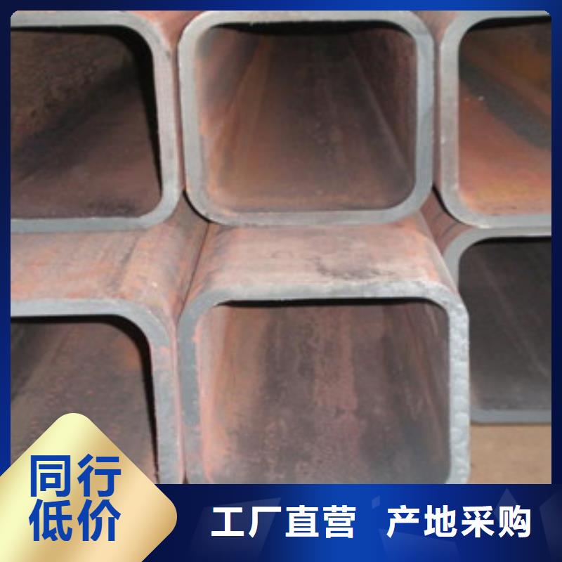 方管槽钢产地源头好货