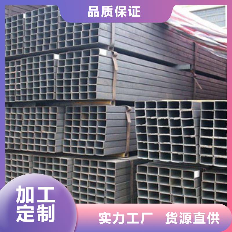 Q355B镀锌方管规格齐全