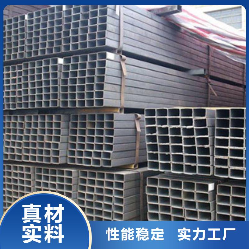 Q420B方管实体销售厂