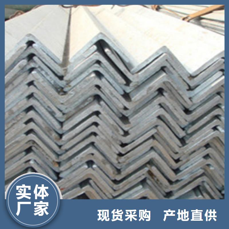 角钢镀锌方管市场行情