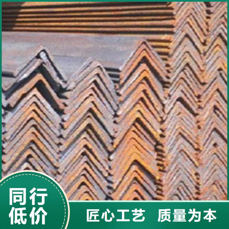 热镀锌角钢现货质量保证